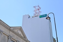 San José-47